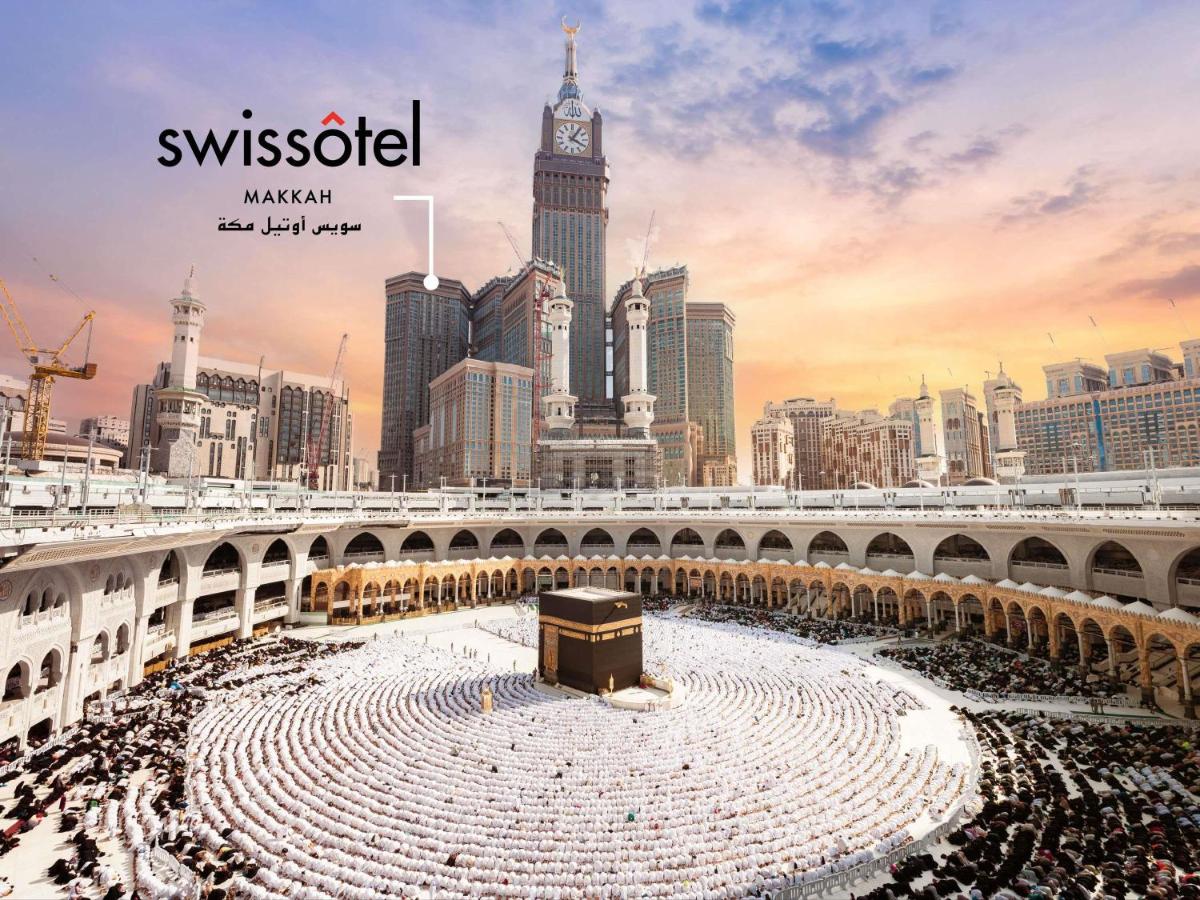 Swissotel Al Maqam Makkah