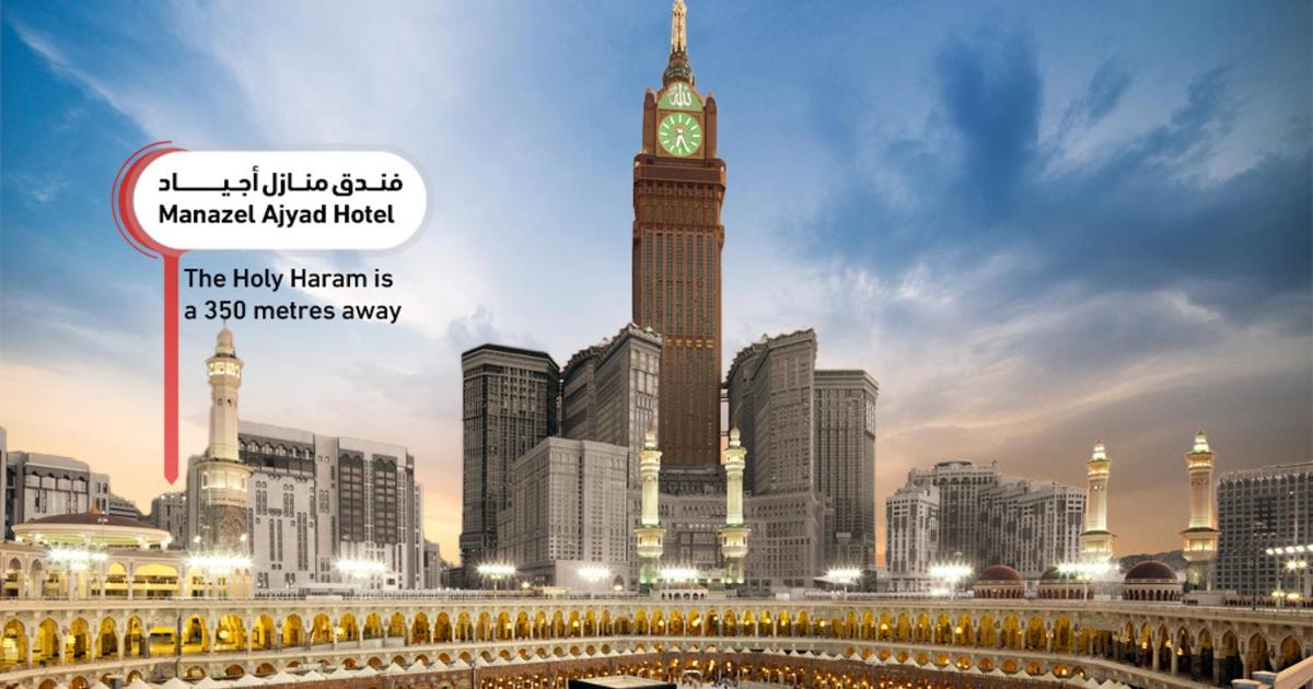 Elaf Ajyad Hotel Makkah