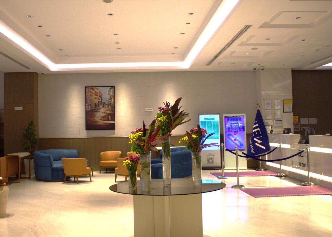 View Al Madina Hotel · 6