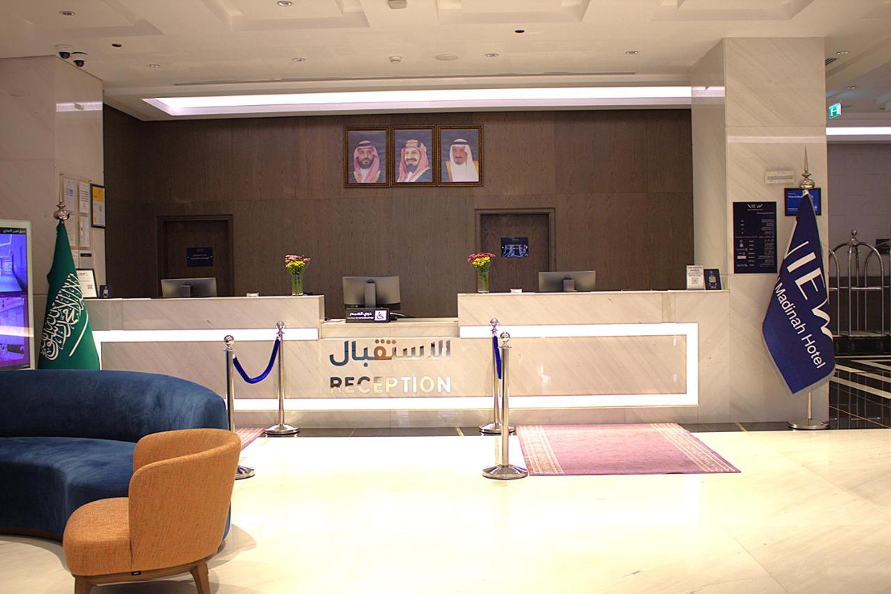 View Al Madina Hotel · 8