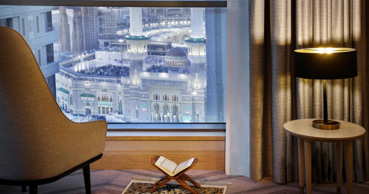 Jumeirah Jabal Omar Makkah