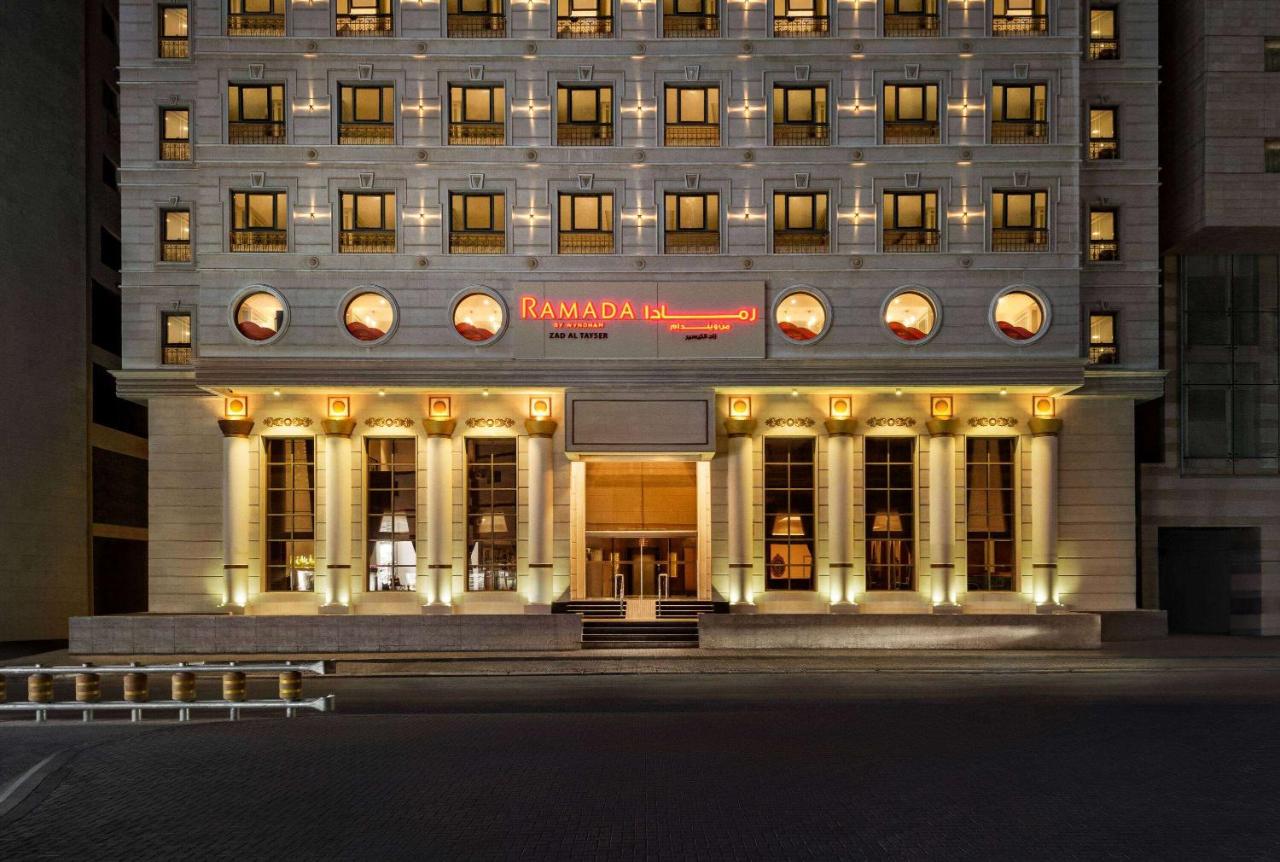 Tawaf Ramada · 7